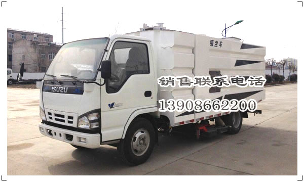 五十鈴吸塵車