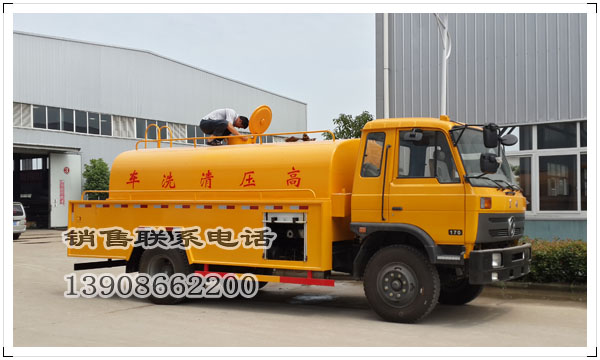 平頭高壓清洗車