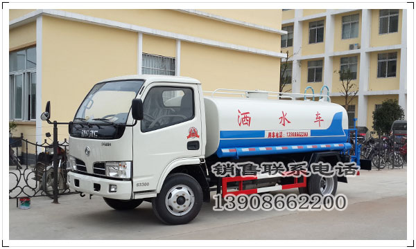 東風(fēng)5噸灑水車(chē)服務(wù)瀏陽(yáng)市 東風(fēng)5噸灑水車(chē)服務(wù)瀏陽(yáng)市